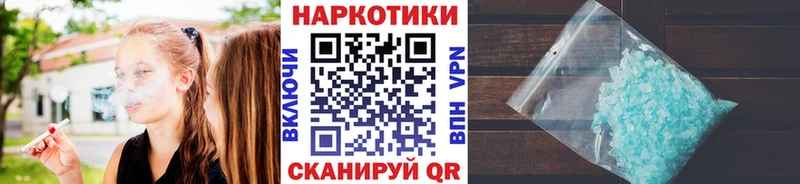 Цена Йошкар-Ола ГАШИШ  АМФЕТАМИН  Меф  Канабис  А ПВП 