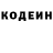 Амфетамин VHQ Tanya Brahinets