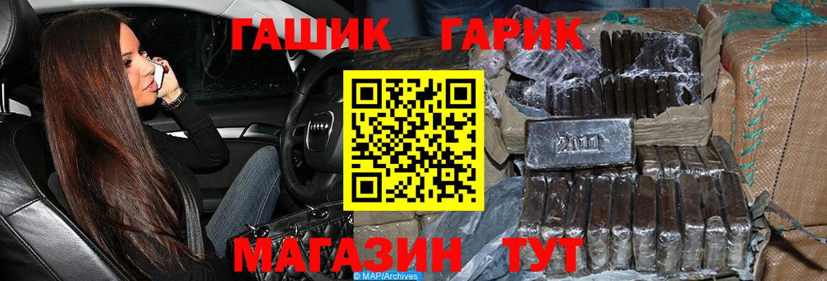 Лсд 25 Йошкар-Ола