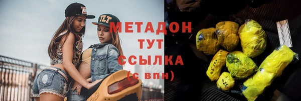 прущие крисы Михайлов