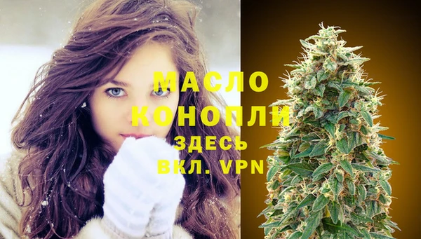 прущие крисы Михайлов