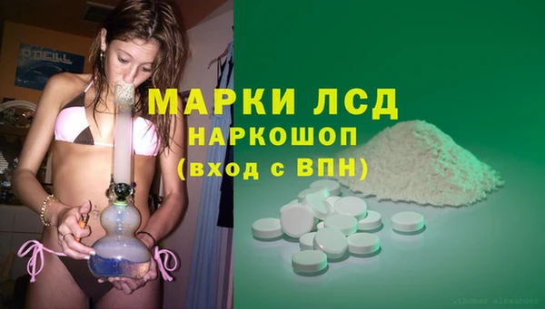бошки Михайловка