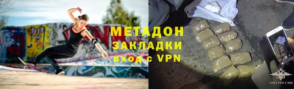 бошки Михайловка