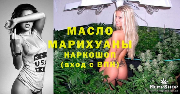бошки Михайловка