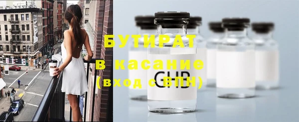 COCAINE Беломорск