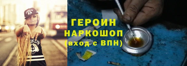 apvp Навашино