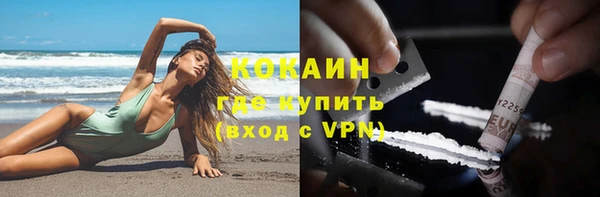 бошки Михайловка