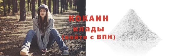 бошки Михайловка