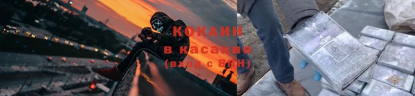 apvp Навашино