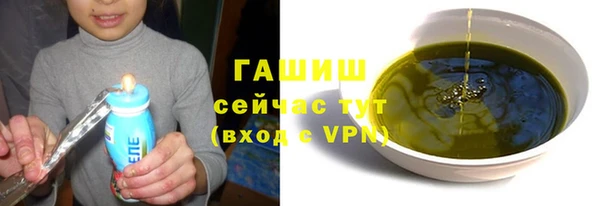 прущие крисы Михайлов