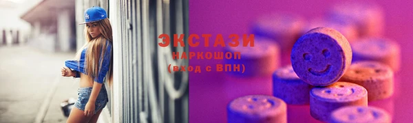 твердый Наволоки