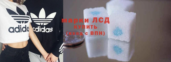 COCAINE Беломорск