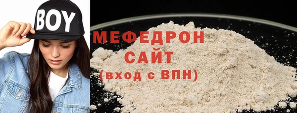 COCAINE Беломорск