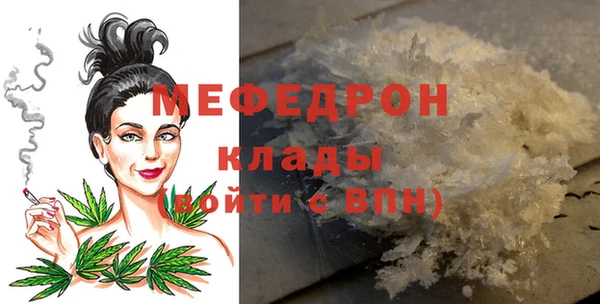 COCAINE Беломорск