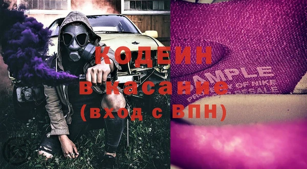 прущие крисы Михайлов