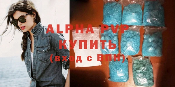 ГАЛЛЮЦИНОГЕННЫЕ ГРИБЫ Надым