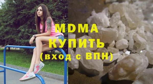 первитин Михайловск