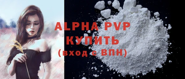 бошки Михайловка