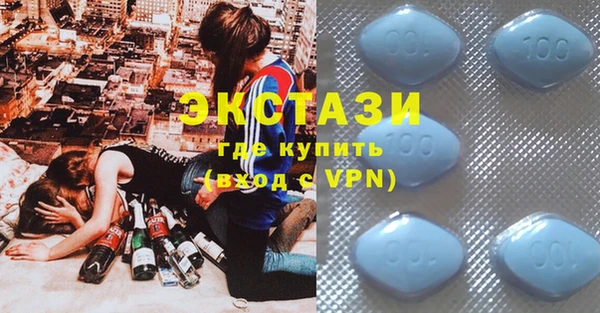 прущие крисы Михайлов