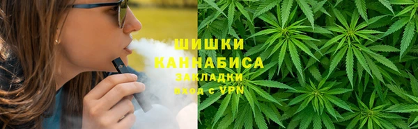 экстази Белокуриха