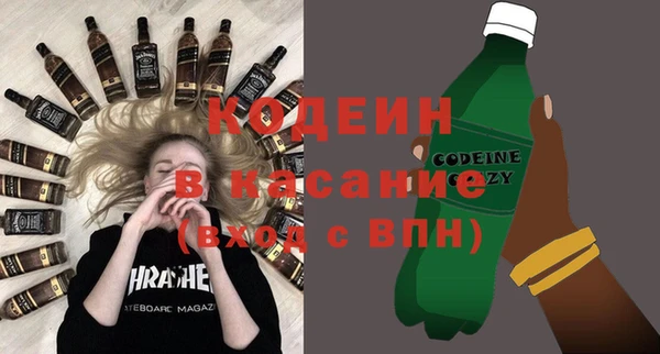 хмурый Бабаево