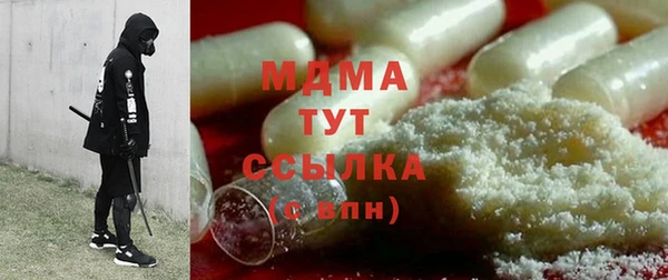 ГАЛЛЮЦИНОГЕННЫЕ ГРИБЫ Надым