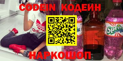 таблы Волжск
