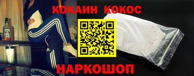 герыч Балашиха