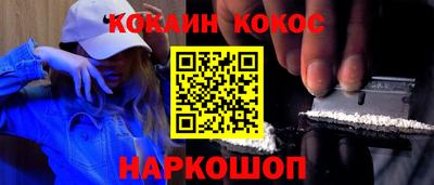 герыч Балашиха