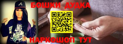 таблы Волжск