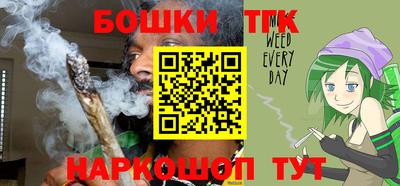 COCAINE Волжский