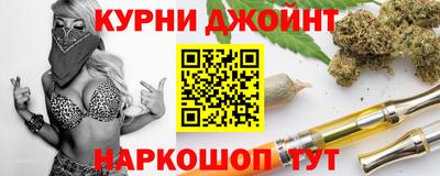 таблы Волжск