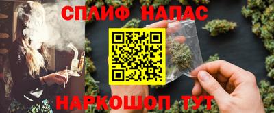 таблы Волжск
