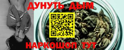 таблы Волжск