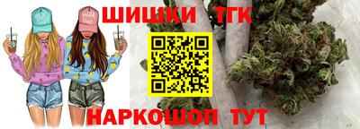 таблы Волжск