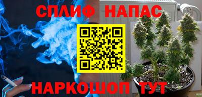 COCAINE Волжский