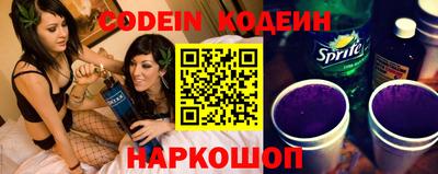СК Заводоуковск