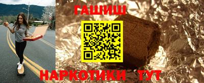 COCAINE Волжский