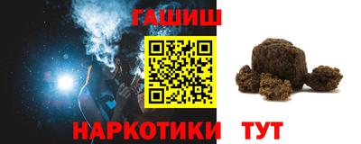 таблы Волжск