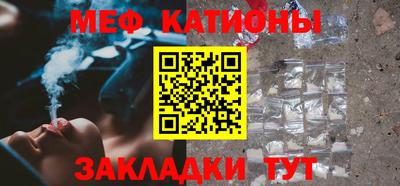 герыч Балашиха