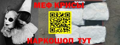 герыч Балашиха