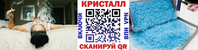 купить  сайты  Йошкар-Ола  hydra как войти  Метамфетамин пудра 