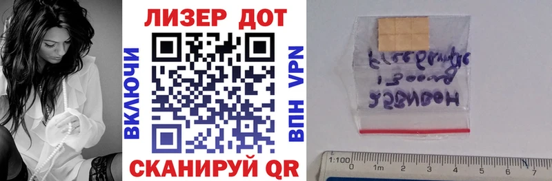 мега как войти  дарнет шоп  Йошкар-Ола  Марки N-bome 1500мкг 
